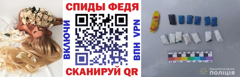 Amphetamine Розовый Ноябрьск