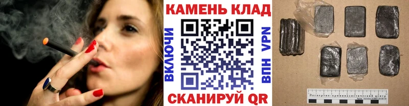 купить сайты дарк нет как зайти ГАШ Изолятор Ноябрьск