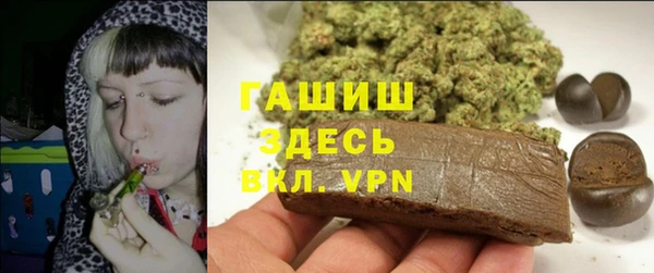 а пвп мука Володарск