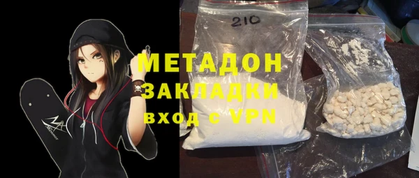 а пвп мука Володарск