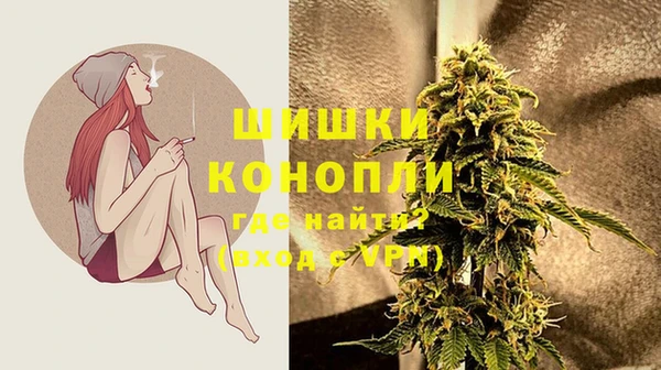 apvp Волоколамск