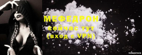 apvp Волоколамск