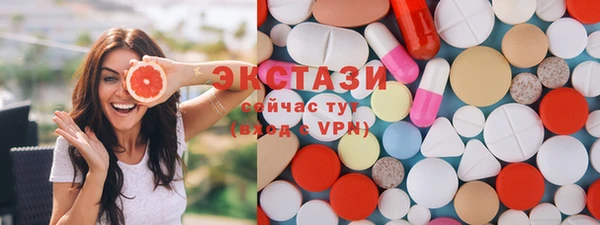 apvp Волоколамск