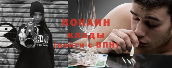 а пвп мука Володарск
