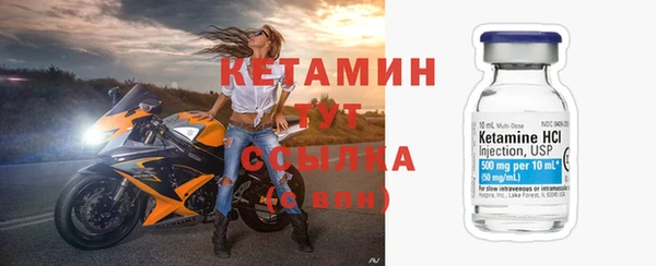а пвп мука Володарск