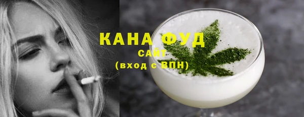 а пвп мука Володарск