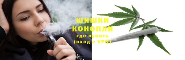 метамфетамин Волосово