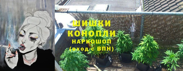 apvp Волоколамск