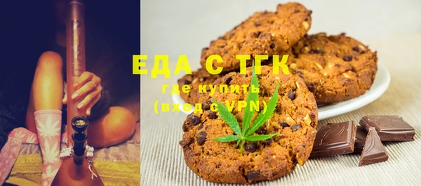 spice Ростов