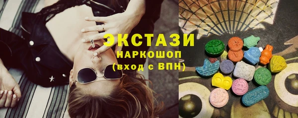 а пвп мука Володарск