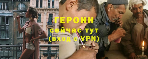 apvp Волоколамск