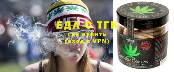 а пвп мука Володарск