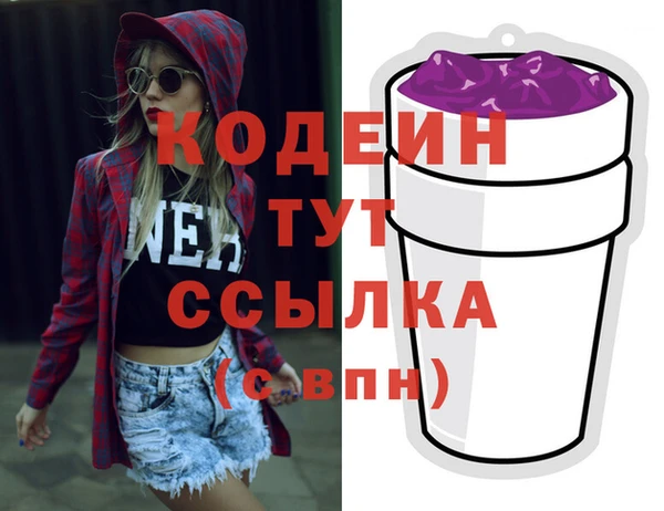apvp Волоколамск