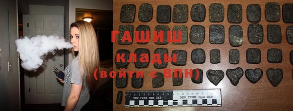 а пвп мука Володарск