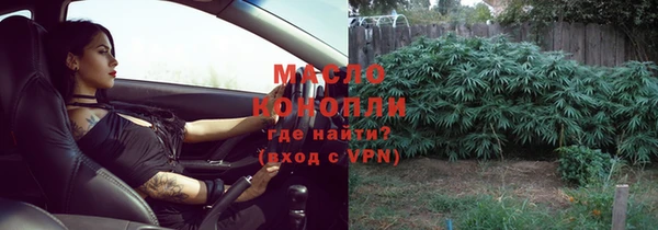 а пвп мука Володарск