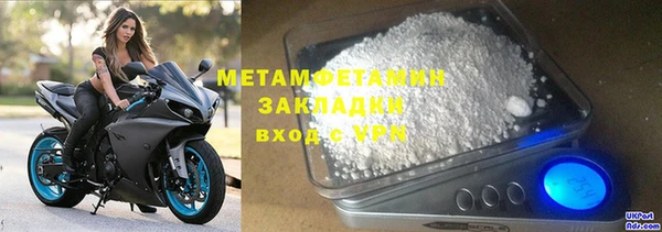 apvp Волоколамск