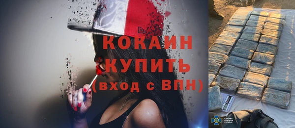 а пвп мука Володарск