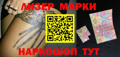 ALPHA-PVP Туймазы