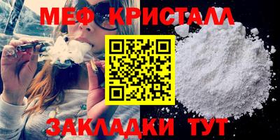 герыч Тула