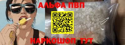 герыч Тула