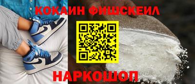 ALPHA-PVP Туймазы