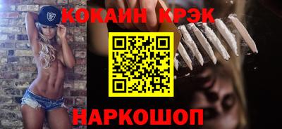 ALPHA-PVP Туймазы
