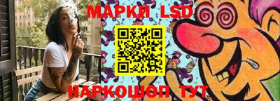 герыч Тула