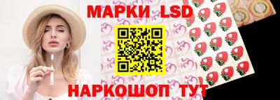ALPHA-PVP Туймазы