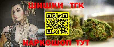 альфа пвп Татарск
