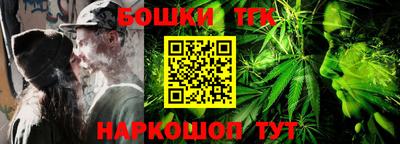 ALPHA-PVP Туймазы