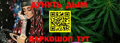 молекула духа Тверь