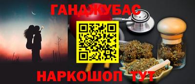 герыч Тула