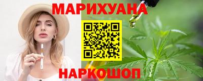 герыч Тула