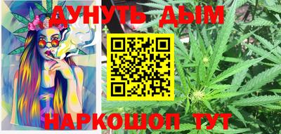 альфа пвп Татарск