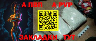 герыч Тула