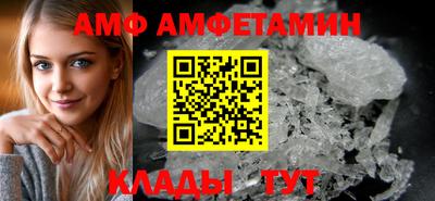герыч Тула