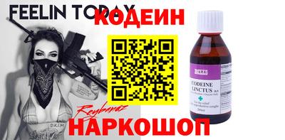 марихуана Тулун