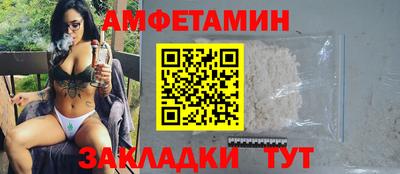 альфа пвп Тара