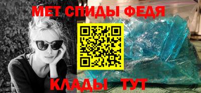 ALPHA-PVP Туймазы