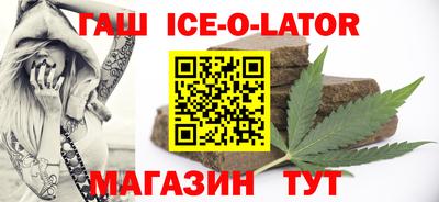 ALPHA-PVP Туймазы