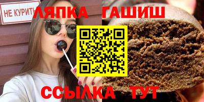 герыч Тула