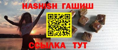 марихуана Тулун