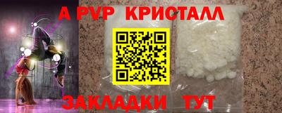 марихуана Тулун