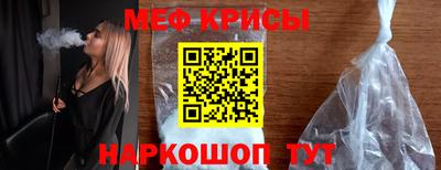 альфа пвп Тара