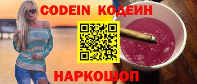 ALPHA-PVP Туймазы
