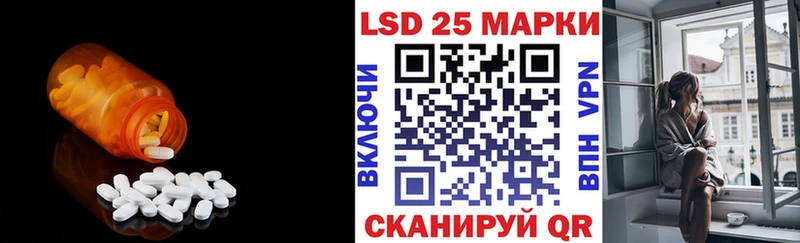 что такое наркотик  Ноябрьск  ЛСД экстази ecstasy 