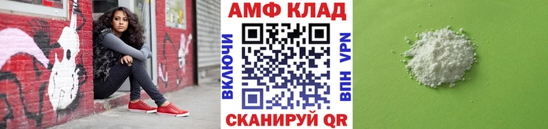 ссылка на мегу ONION  Ноябрьск  Первитин пудра  купить  цена 